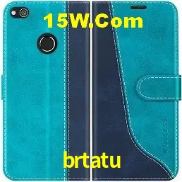 Sistemas de Segurança brtatu